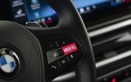 BMW X5, 2023 год, 11 290 000 рублей, 16 фотография