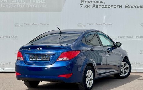 Hyundai Solaris II рестайлинг, 2016 год, 920 000 рублей, 2 фотография