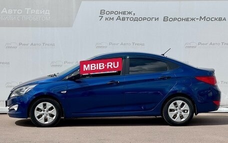 Hyundai Solaris II рестайлинг, 2016 год, 920 000 рублей, 4 фотография