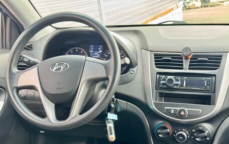 Hyundai Solaris II рестайлинг, 2016 год, 920 000 рублей, 8 фотография