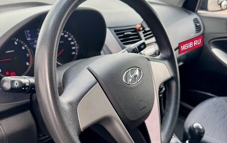 Hyundai Solaris II рестайлинг, 2016 год, 920 000 рублей, 9 фотография