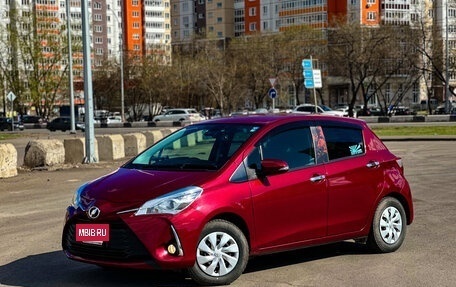 Toyota Vitz, 2019 год, 1 230 000 рублей, 2 фотография