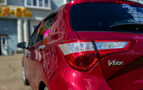 Toyota Vitz, 2019 год, 1 230 000 рублей, 12 фотография