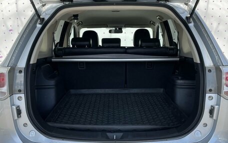 Mitsubishi Outlander III рестайлинг 3, 2014 год, 1 280 000 рублей, 7 фотография