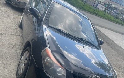 Geely GC6, 2014 год, 286 000 рублей, 1 фотография