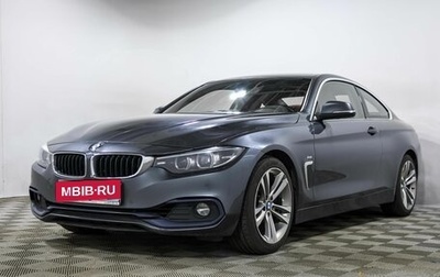 BMW 4 серия, 2018 год, 2 549 000 рублей, 1 фотография