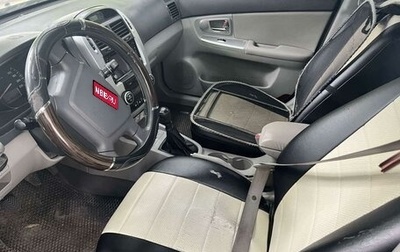 KIA Cerato I, 2007 год, 400 000 рублей, 1 фотография
