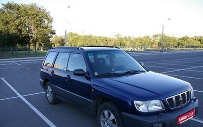 Subaru Forester, 2000 год, 1 фотография