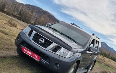Nissan Pathfinder, 2011 год, 1 555 555 рублей, 1 фотография