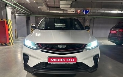 Geely Coolray I, 2020 год, 1 800 000 рублей, 1 фотография
