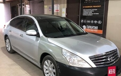 Nissan Teana, 2010 год, 700 000 рублей, 1 фотография