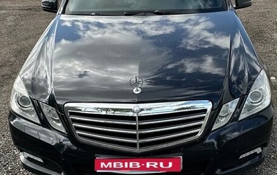 Mercedes-Benz E-Класс, 2010 год, 1 700 000 рублей, 1 фотография