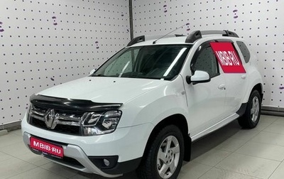Renault Duster I рестайлинг, 2016 год, 1 139 000 рублей, 1 фотография
