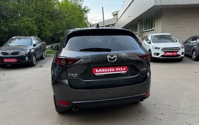 Mazda CX-5 II, 2020 год, 2 950 000 рублей, 1 фотография