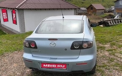 Mazda 3, 2008 год, 600 000 рублей, 1 фотография