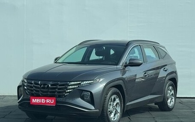 Hyundai Tucson, 2021 год, 2 850 000 рублей, 1 фотография