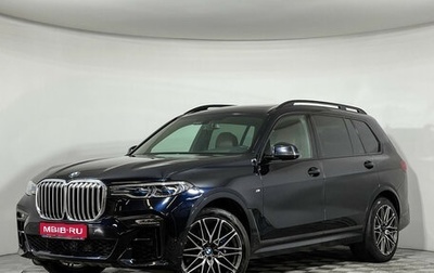BMW X7, 2020 год, 7 277 000 рублей, 1 фотография