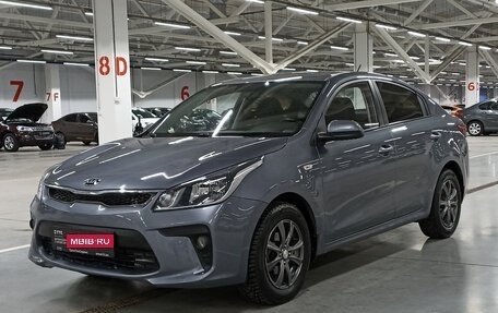 KIA Rio IV, 2018 год, 1 361 000 рублей, 1 фотография