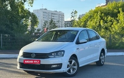 Volkswagen Polo VI (EU Market), 2018 год, 1 000 000 рублей, 1 фотография