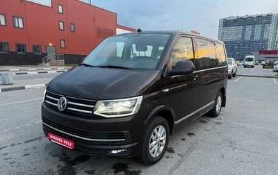 Volkswagen Caravelle T6 рестайлинг, 2017 год, 3 130 000 рублей, 1 фотография