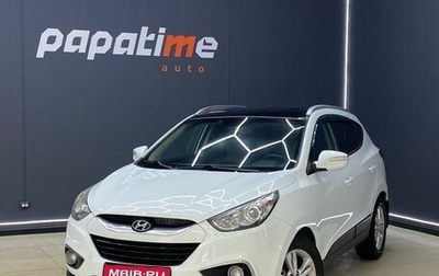 Hyundai ix35 I рестайлинг, 2011 год, 1 150 000 рублей, 1 фотография