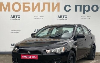 Mitsubishi Lancer IX, 2008 год, 590 000 рублей, 1 фотография