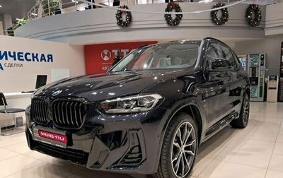 BMW X3, 2024 год, 6 990 000 рублей, 1 фотография