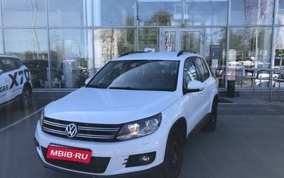 Volkswagen Tiguan I, 2015 год, 1 499 000 рублей, 1 фотография