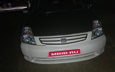 Honda Stream I рестайлинг, 2001 год, 150 000 рублей, 1 фотография