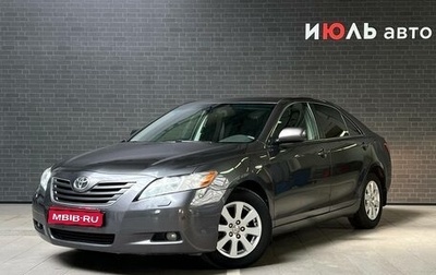 Toyota Camry, 2006 год, 1 020 000 рублей, 1 фотография