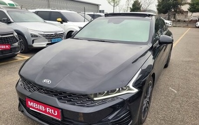 KIA K5, 2020 год, 1 850 000 рублей, 1 фотография
