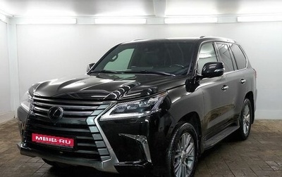 Lexus LX III, 2020 год, 9 995 000 рублей, 1 фотография