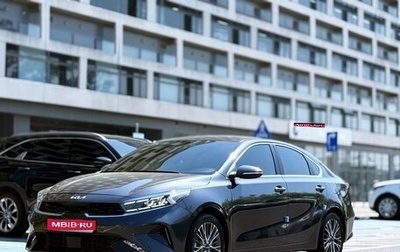 KIA K3, 2022 год, 1 450 000 рублей, 1 фотография