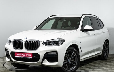BMW X3, 2018 год, 3 489 898 рублей, 1 фотография