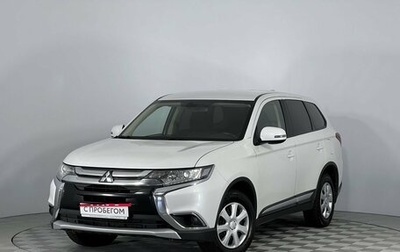 Mitsubishi Outlander III рестайлинг 3, 2017 год, 1 939 000 рублей, 1 фотография