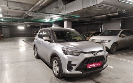 Toyota Raize I, 2019 год, 1 900 000 рублей, 1 фотография