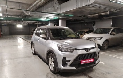Toyota Raize I, 2019 год, 1 900 000 рублей, 1 фотография
