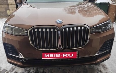 BMW X7, 2019 год, 7 990 000 рублей, 1 фотография
