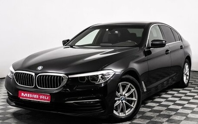 BMW 5 серия, 2019 год, 2 398 000 рублей, 1 фотография