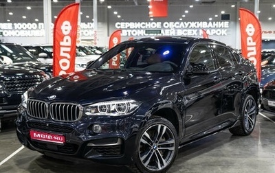 BMW X6, 2015 год, 3 849 700 рублей, 1 фотография