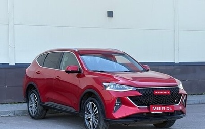 Haval F7 I, 2022 год, 1 999 000 рублей, 1 фотография
