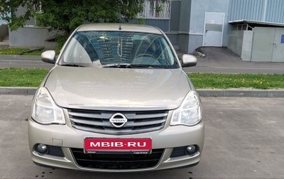 Nissan Almera, 2014 год, 790 000 рублей, 1 фотография
