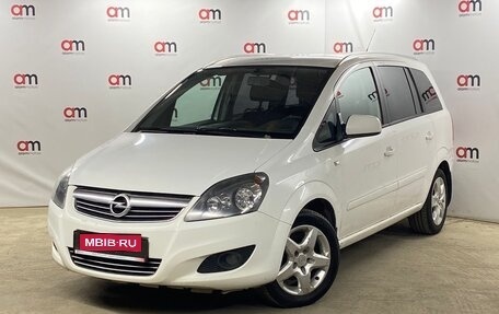 Opel Zafira B, 2013 год, 799 000 рублей, 1 фотография