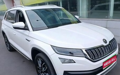 Skoda Kodiaq I, 2020 год, 2 190 000 рублей, 1 фотография