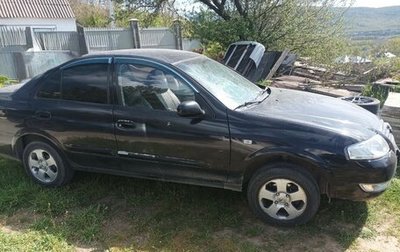 Nissan Almera Classic, 2006 год, 280 000 рублей, 1 фотография