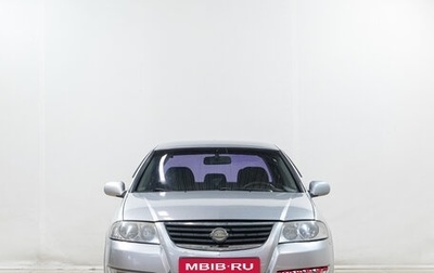 Nissan Almera Classic, 2009 год, 499 000 рублей, 1 фотография