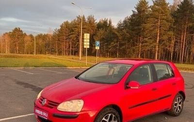 Volkswagen Golf V, 2008 год, 450 000 рублей, 1 фотография