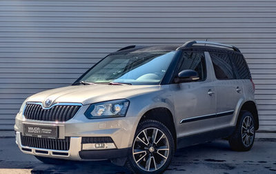Skoda Yeti I рестайлинг, 2017 год, 1 645 000 рублей, 1 фотография