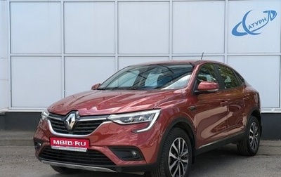 Renault Arkana I, 2021 год, 1 фотография