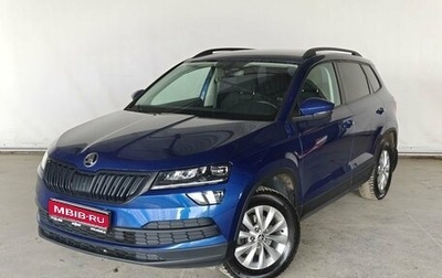Skoda Karoq I, 2020 год, 2 290 000 рублей, 1 фотография